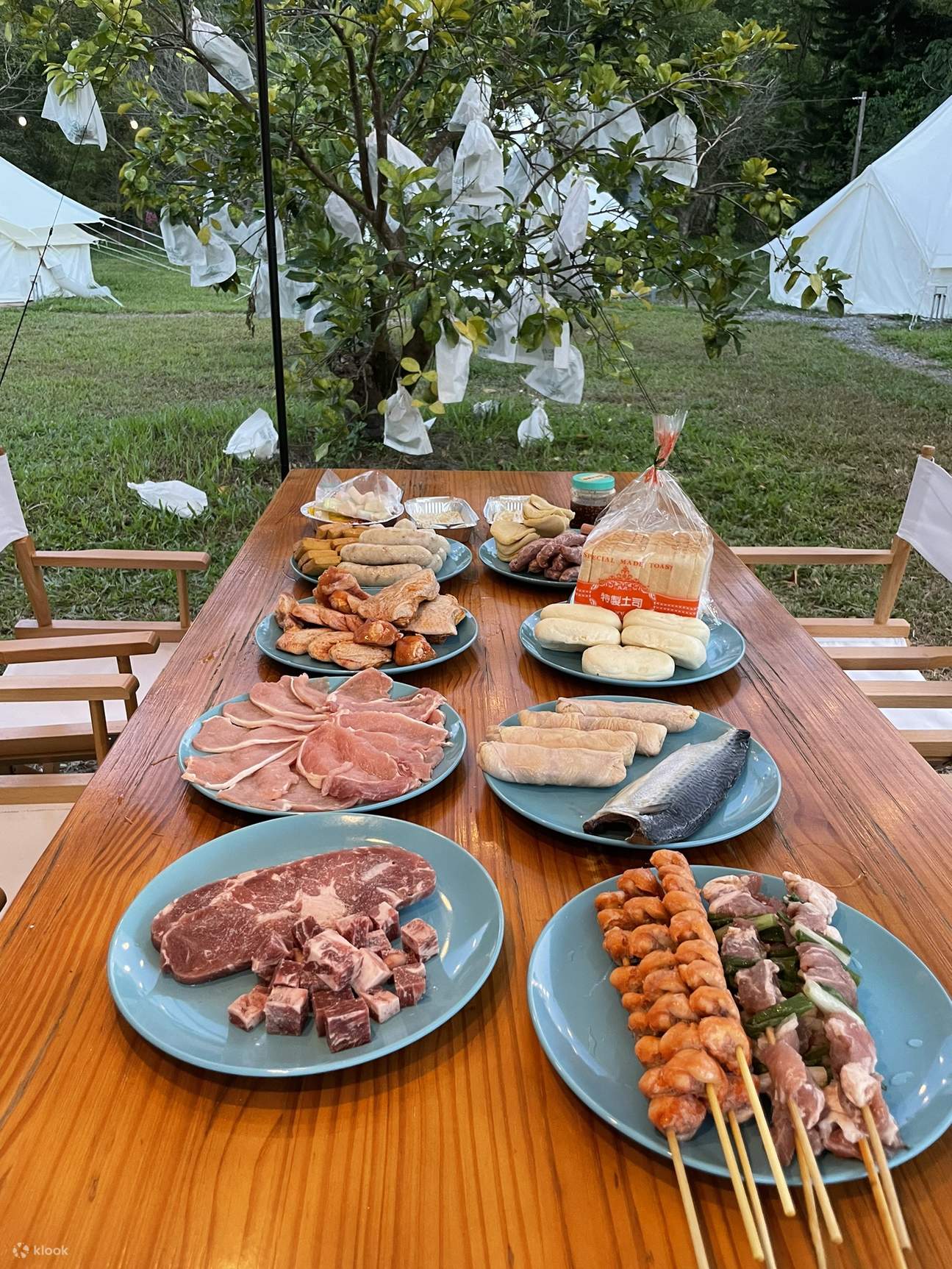 Ферма Тянье Сен